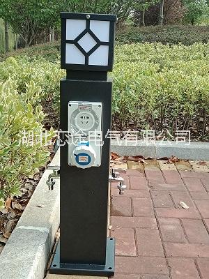 戀途水電樁 HW-02 房車營地充電樁 岸電箱 水電柱 水電柜