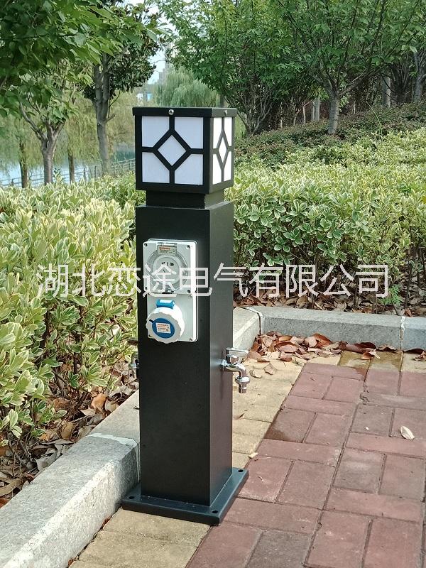 戀途水電樁 HW-02 房車營地充電樁 岸電箱 水電柱 水電柜