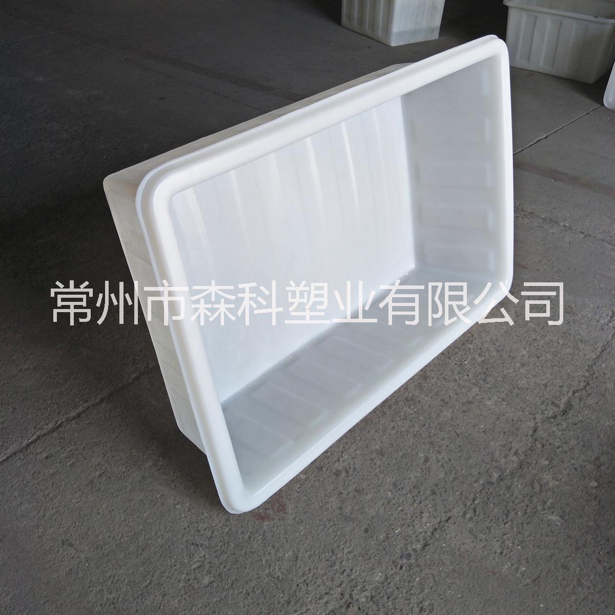 K380方盆 380L方形塑料盆 牛筋pe方箱 水產(chǎn)養(yǎng)殖種植淺方箱 380升塑料方盆
