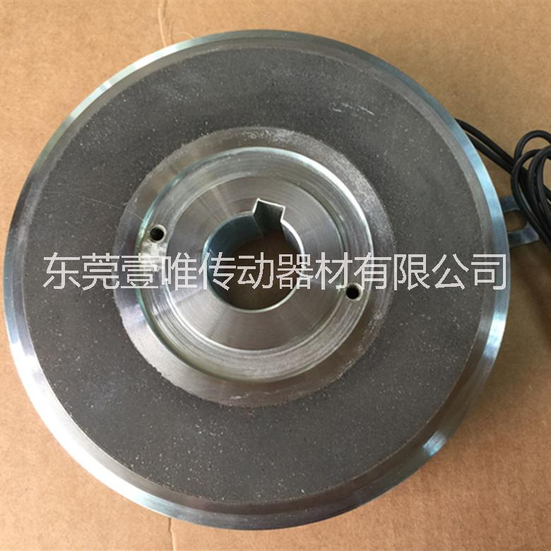 供應三木普利離合器CS-10-33N MIKIPULLEY原裝現(xiàn)貨