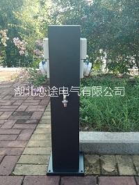 戀途水電柱  HW-06 房車營(yíng)地充電樁 水電柱 水電柜 岸電箱 供電樁