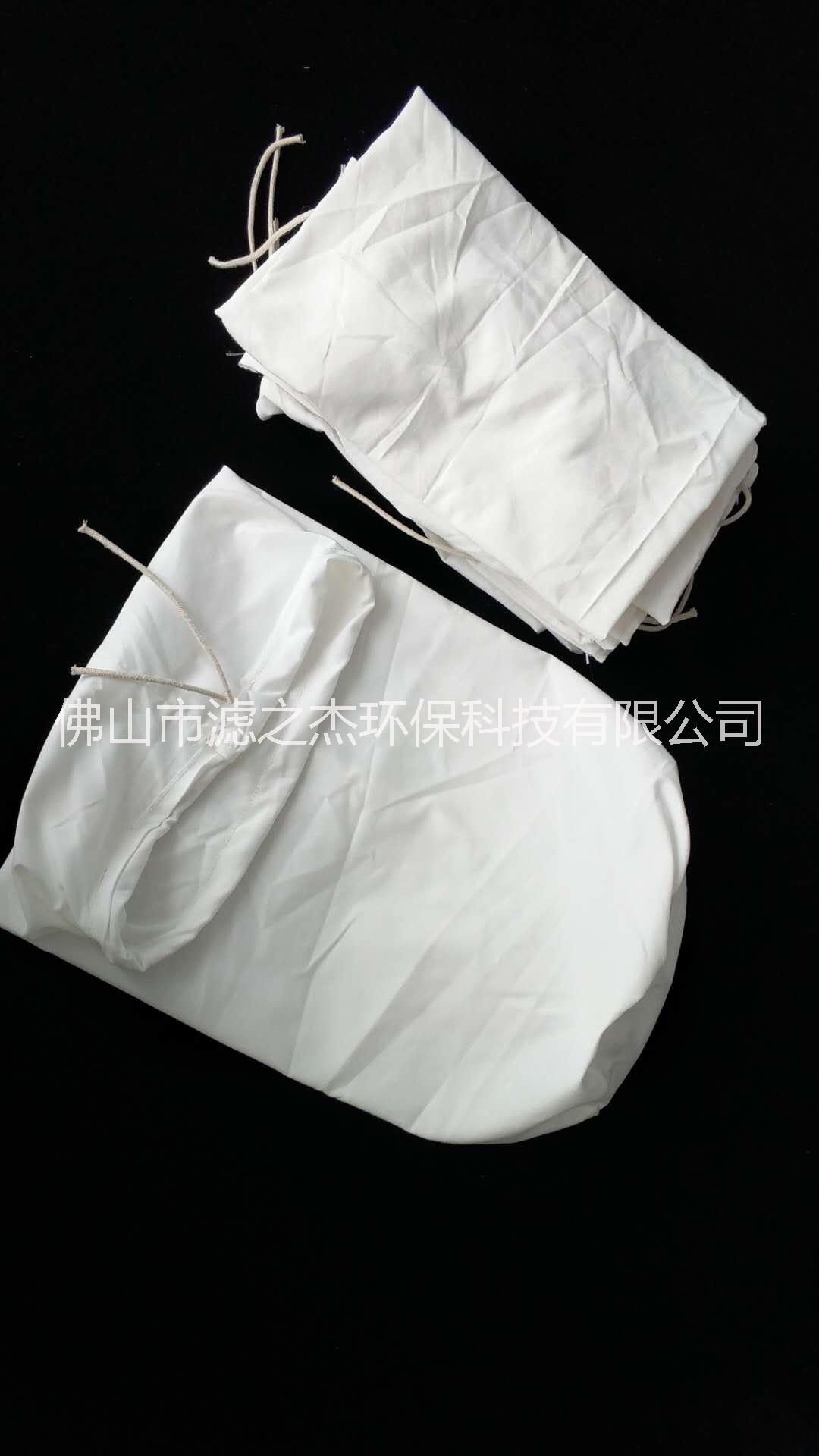 濾之杰銷售木工*729濾布布袋濾袋