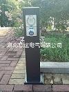 戀途岸電箱 HW-03 水電柱 水電柜 房車營(yíng)地充電樁 供電樁