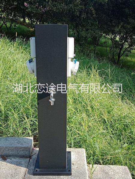 戀途水電柱  HW-06 房車營(yíng)地充電樁 水電柱 水電柜 岸電箱 供電樁