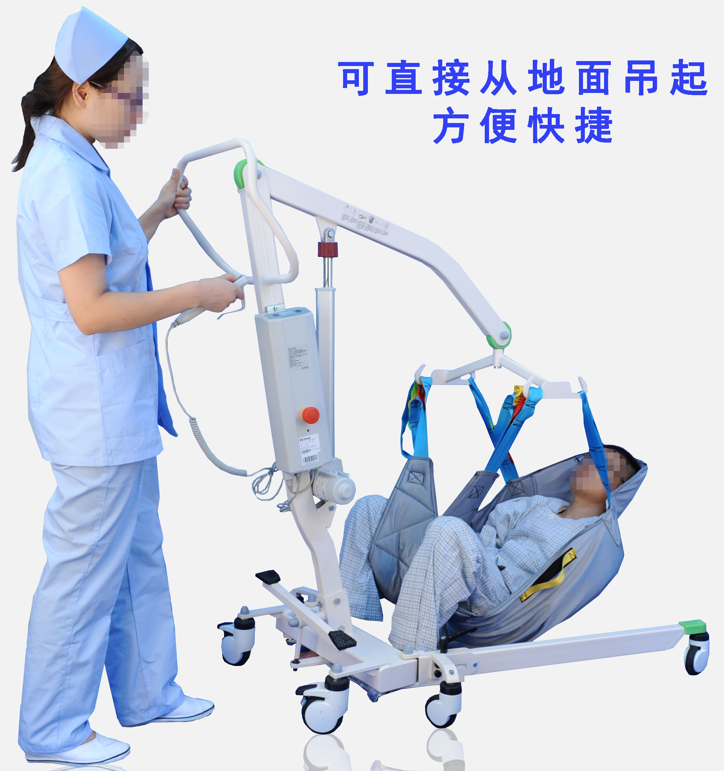 可折疊不用安裝的諾優(yōu)電動移位機