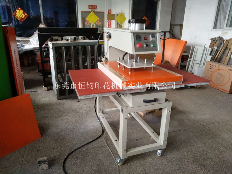 服裝燙畫機 氣動燙畫機 移動式壓燙機  氣動下移動雙工位燙畫機