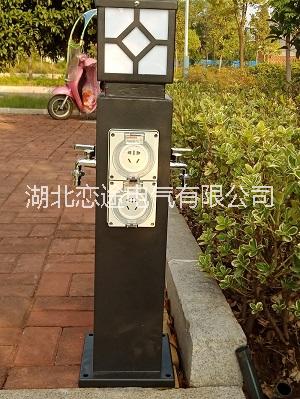 戀途水電柱 HW-10 岸電箱 房車營地充電樁  水電柱 水電柜