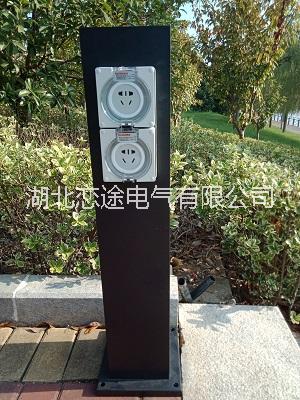 戀途庭院燈柱 HW-203 草坪燈柱 戶外防水插座柱 電源柱