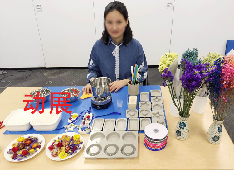 北京手工蠟片制作 動(dòng)手體驗(yàn)蠟牌北京手工蠟片制作 動(dòng)手體驗(yàn)蠟牌DIY* 親子活動(dòng)暖場(chǎng)