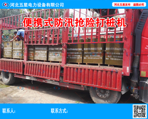 打樁機(jī)速度_冀虹打樁機(jī)參數(shù)_