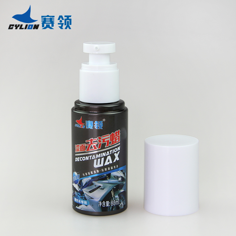 賽領(lǐng)cylion摩托車去污蠟 賽領(lǐng)去污蠟 深圳去污蠟廠家 去污蠟 漆面去污蠟供應(yīng)商 供應(yīng)去污蠟