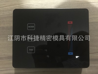 南京塑料模具廠 三星智能家居產(chǎn)品 南京注塑模具廠智能家居 蘇州注塑模具廠智能家居