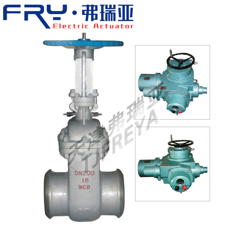 電動(dòng)*閘閥 304不銹鋼 高溫高壓工業(yè)閘閥 DS/Z964Y-25I