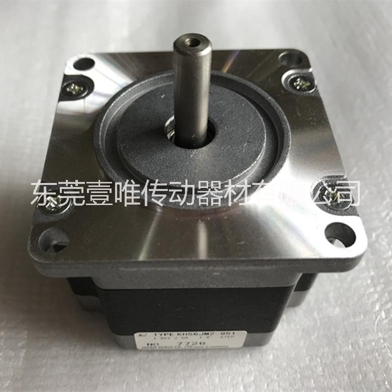 原裝 NIDEC SERVO步進(jìn)電機(jī)KH56JM2-951電產(chǎn)伺服馬達(dá)現(xiàn)貨供應(yīng)