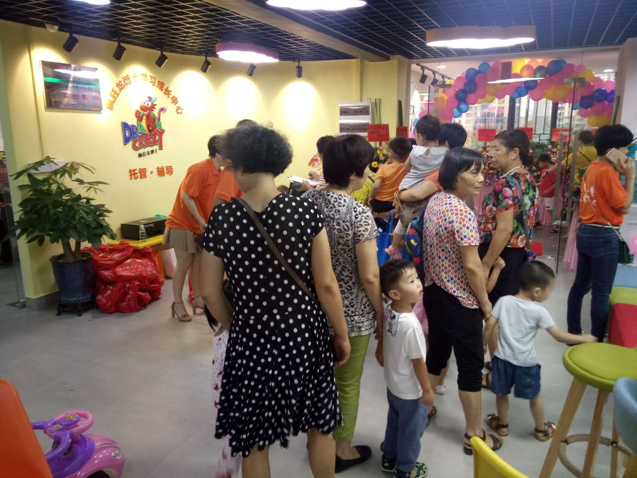 托管品牌加盟門道多，要怎么投資有價(jià)值的品牌呢？ 托管輔導(dǎo)