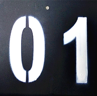 燈具號(hào)碼牌，燈號(hào)牌