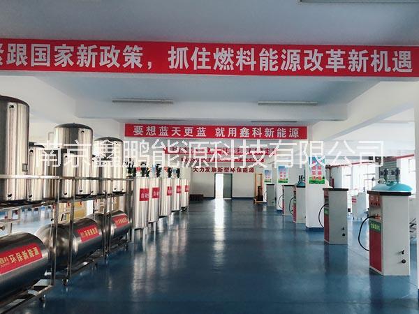 全民創(chuàng)業(yè)時代 鑫科環(huán)保燃油*國內(nèi)市場