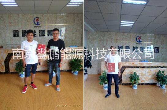 鑫科新燃油迎來加盟高峰