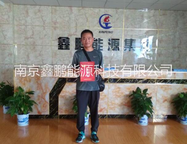 鑫科新燃油迎來加盟高峰