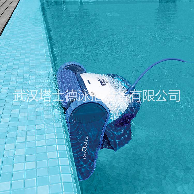 美國Dolphin海豚吸污機S-SeriesS300i泳池全自動吸污機吸塵清洗機 水龜