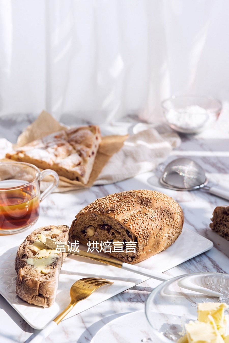 什么烘焙項(xiàng)目受歡迎？要數(shù)廣州富誠(chéng)烘焙宣言