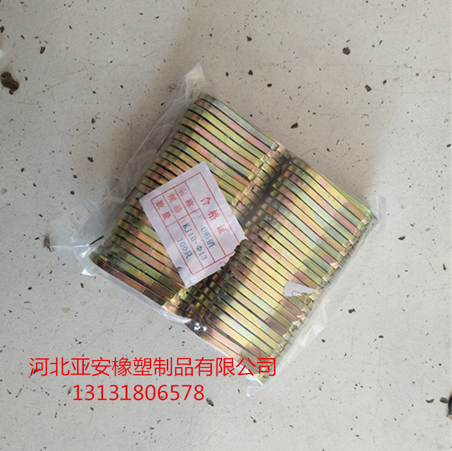煤礦接頭座 接頭座廠家 接頭座型號(hào)