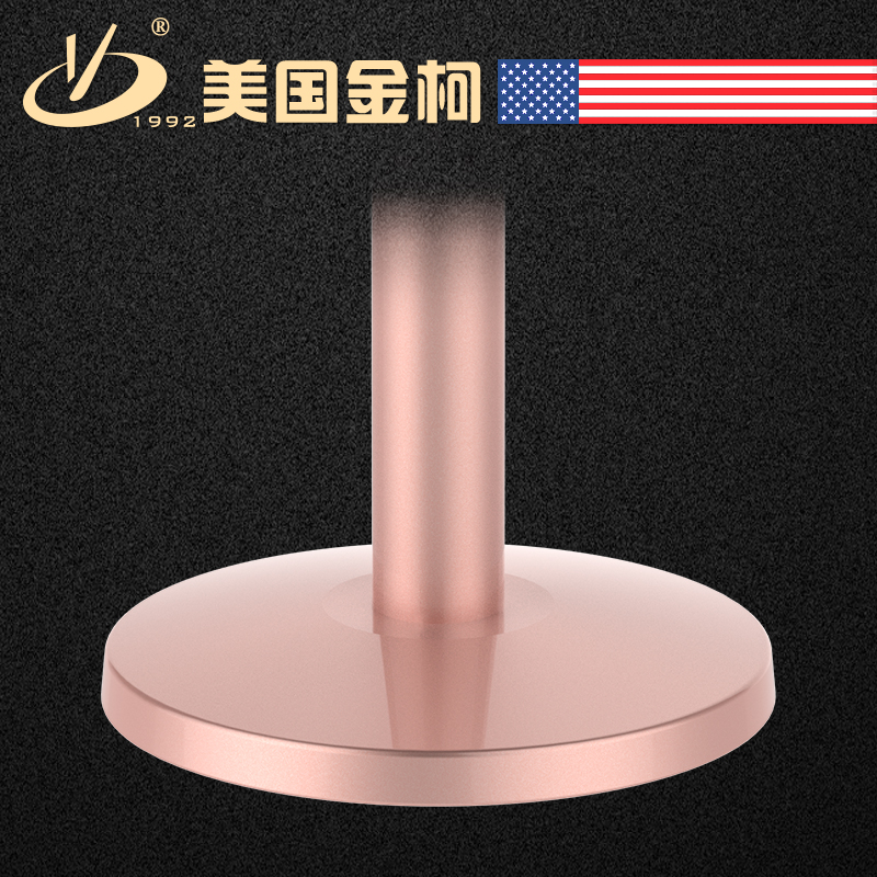一米線排隊護欄桿座隔離伸縮帶警戒隔離欄帶柱  金柯爵士系列粉色款