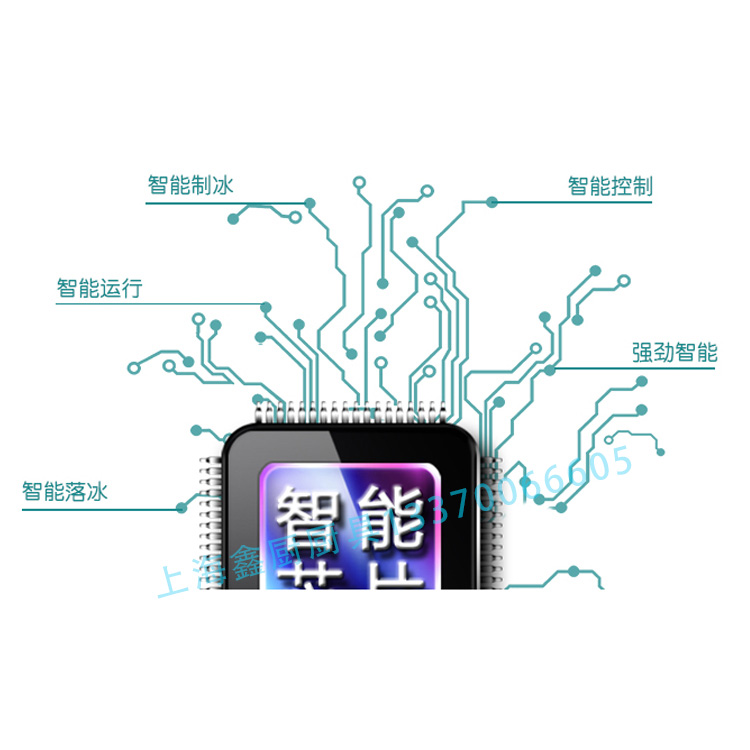 上海廚具*制冰機(jī) 商用大型全進(jìn)口配置萬利多281KG制冰機(jī)