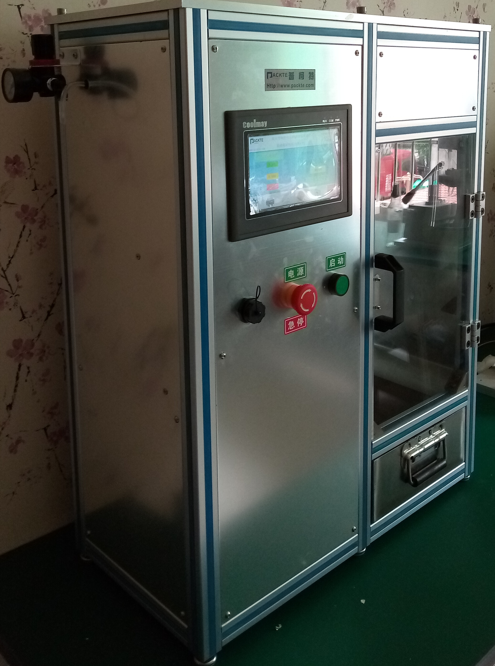 普柯特公司*BY99-2SD全自動玻璃瓶耐內(nèi)壓力試驗機