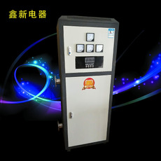 供應(yīng)河北落地式智能采暖爐廠家直銷/鑫新電器批發(fā)價(jià)格/智能采暖爐采購訂購報(bào)價(jià)/智能采暖爐品牌哪家好