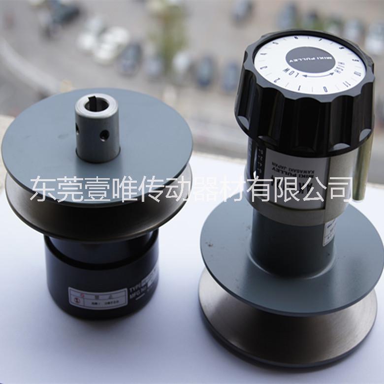 MIKIPULLEY變速機(jī)皮帶輪AK124-MAT-14N日本現(xiàn)貨