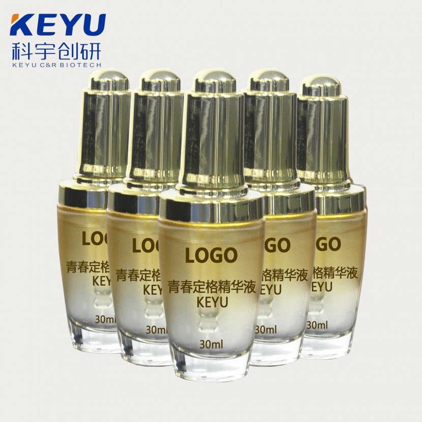 面部提拉緊致化妝品青春定格精華液oem代加工