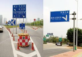 陽(yáng)江遠(yuǎn)望交通工程承接?道路標(biāo)志牌 ?反光標(biāo)志牌 高速交通標(biāo)志牌安裝