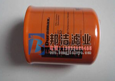 P781351唐納森濾芯廠家直銷 唐納森濾芯供應商 唐納森濾芯制造商 唐納森濾芯批發(fā)