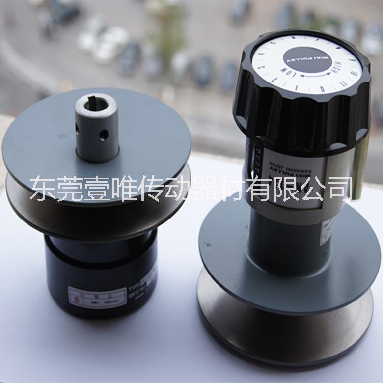 MIKIPULLEY變速機(jī)皮帶輪AK124-MAT-14N日本現(xiàn)貨