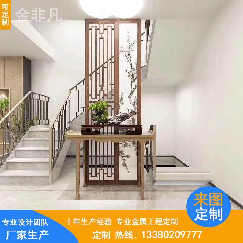 佛山廠家屏風(fēng)定制 客廳不銹鋼玄關(guān) 紅古銅拉絲不銹鋼屏風(fēng)隔斷