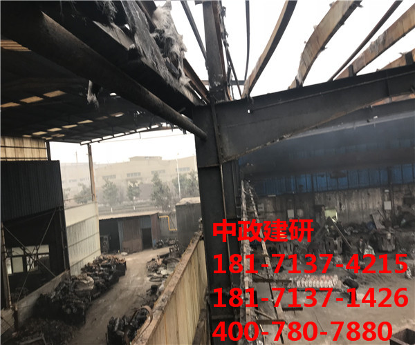 荊州市災(zāi)后鑒定|中政建研|提供一站式服務(wù)