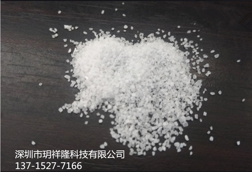 白剛玉