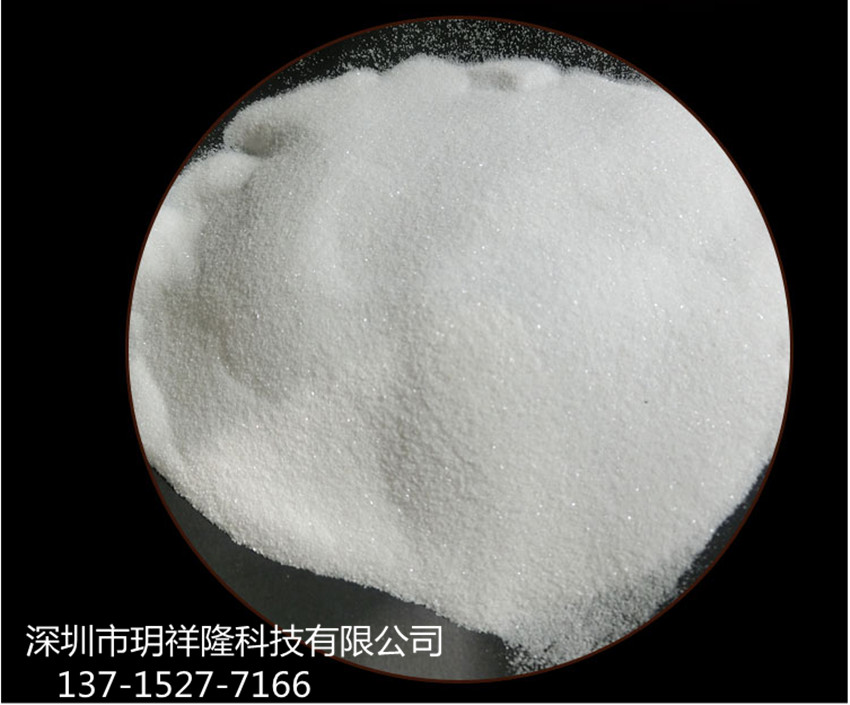白剛玉