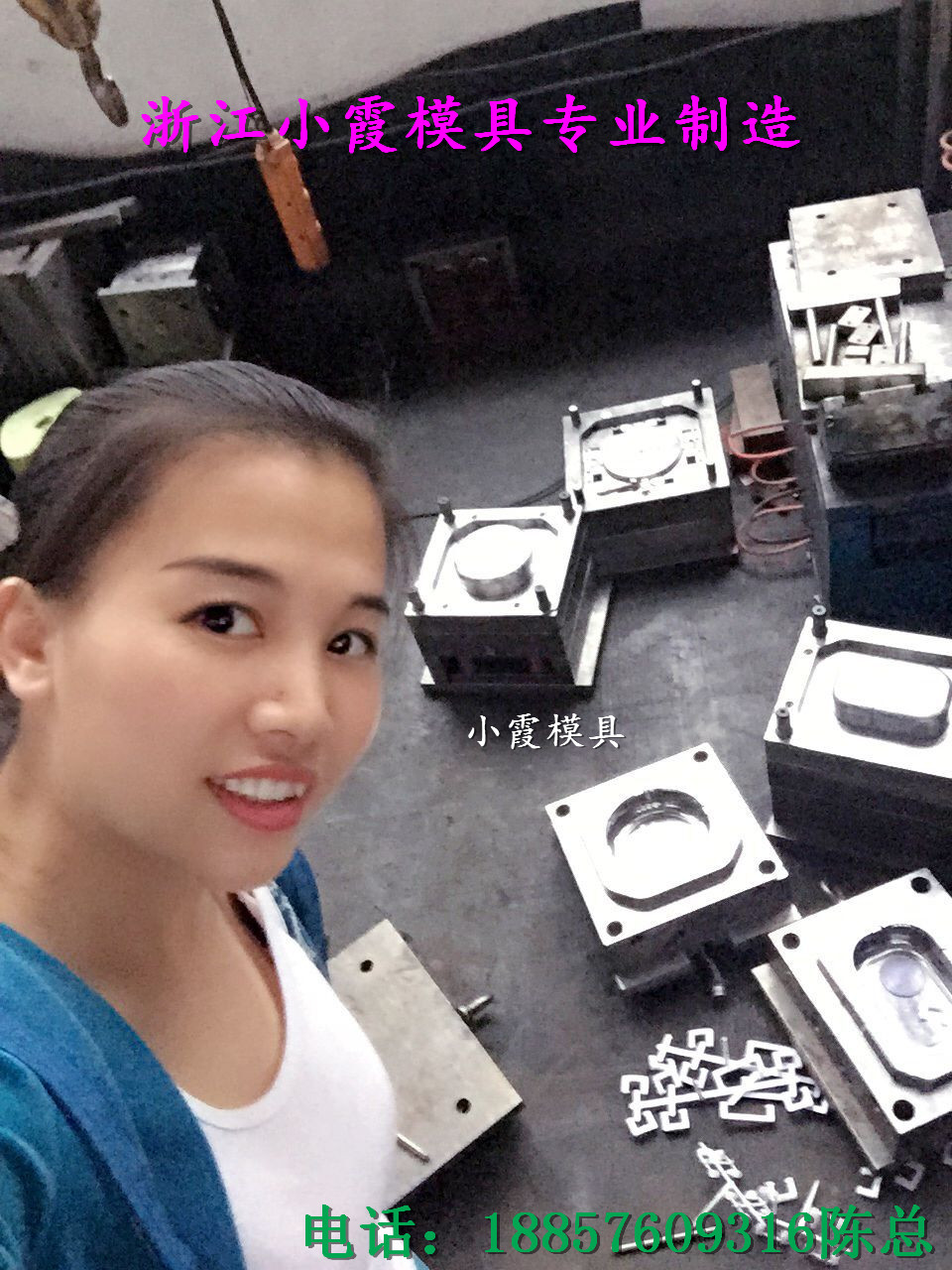 4500毫升打包盒塑料模具 4500毫升保鮮盒塑料模具生產(chǎn)流程