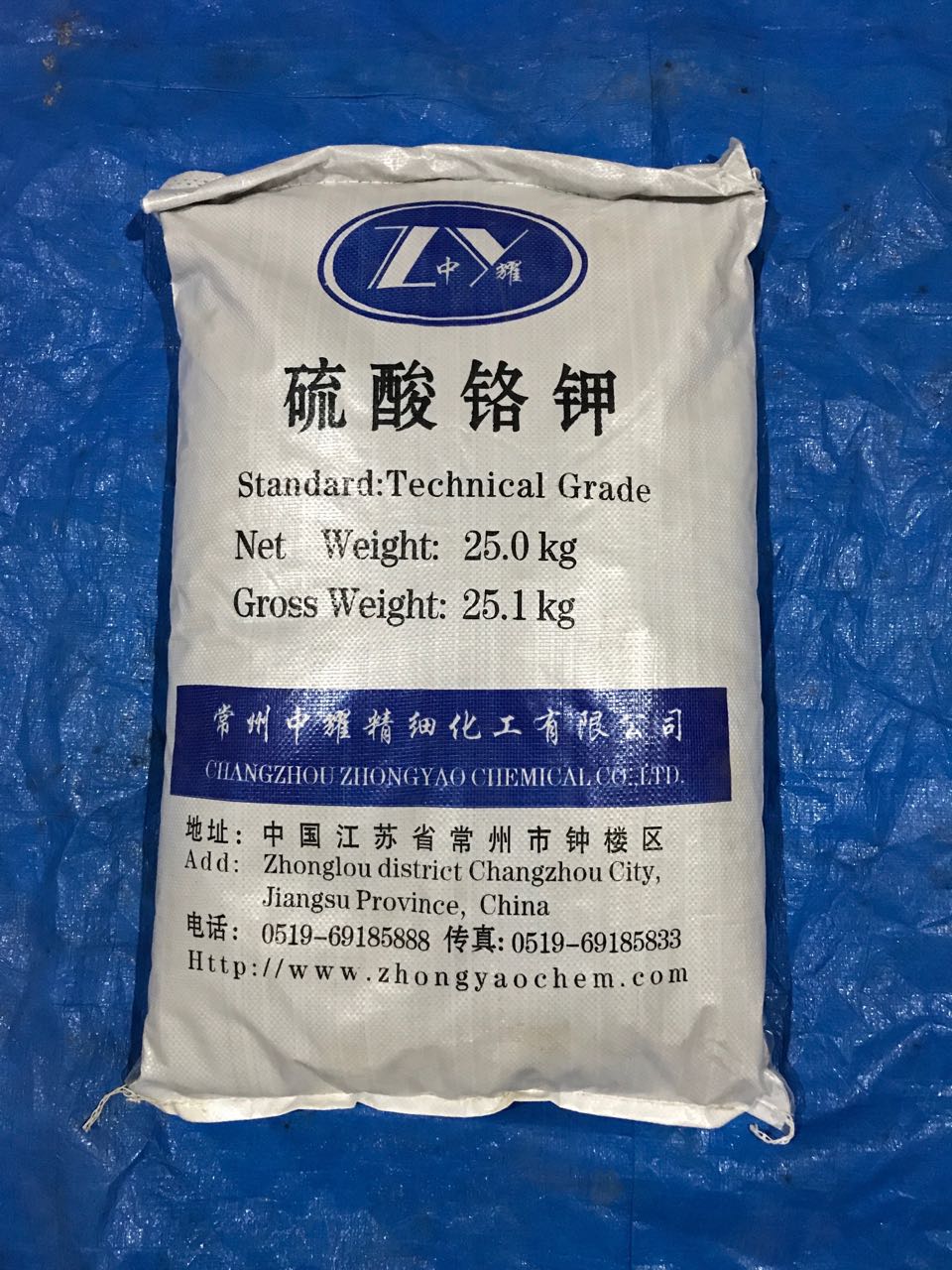 廠家直銷 廠家直銷*鉻鉀     【 鉻