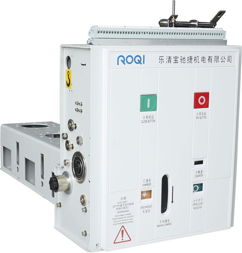 VS1側(cè)裝真空高壓斷路器機(jī)構(gòu)