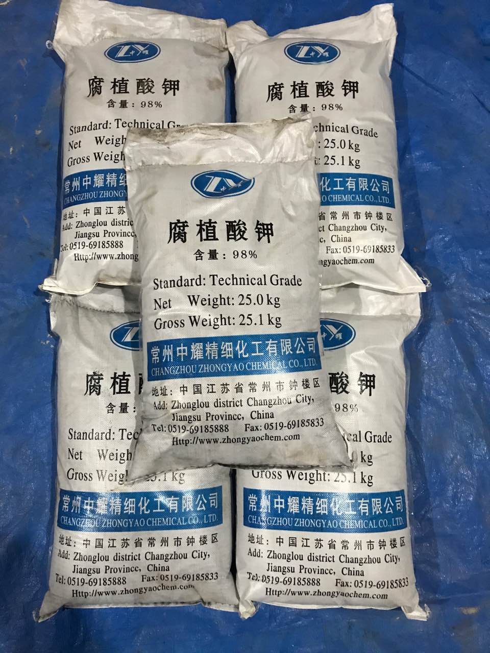 廠家直銷 廠家直銷腐植酸鉀