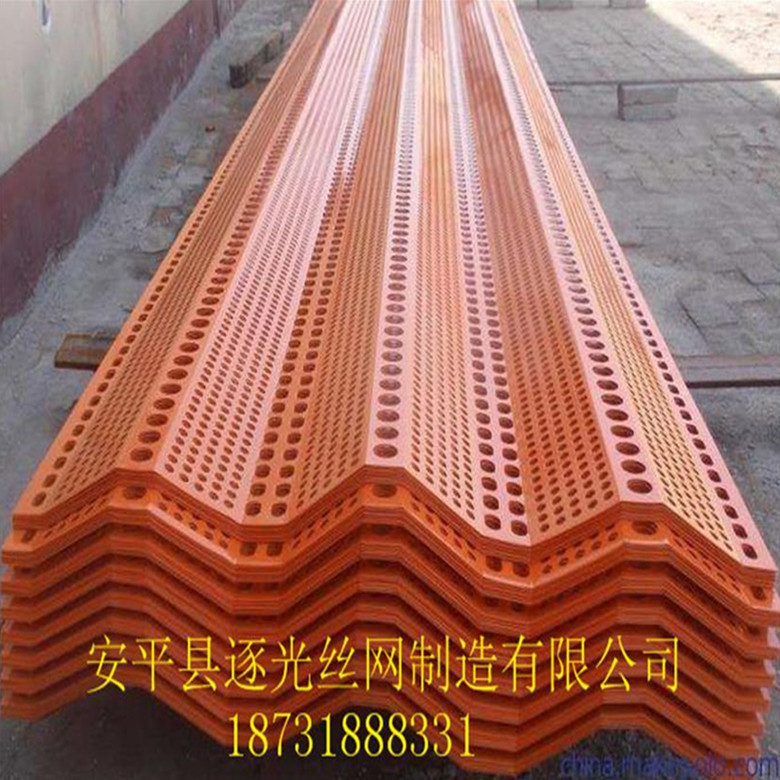 湖南岳陽防風(fēng)抑塵網(wǎng)噴塑擋風(fēng)網(wǎng)尺寸逐光供應(yīng)