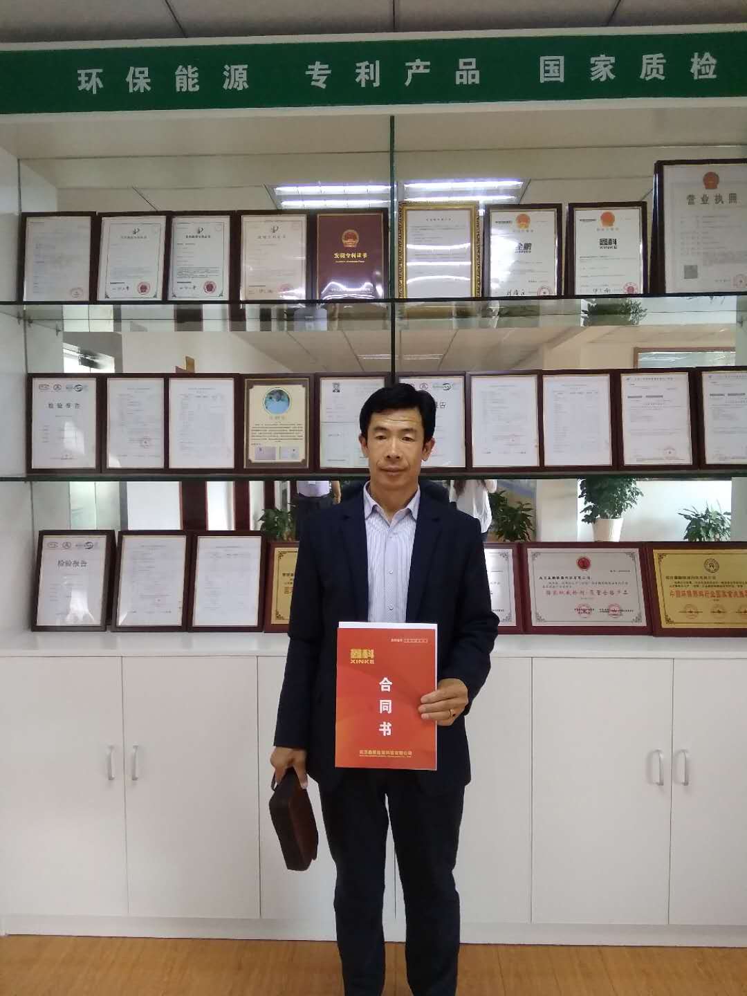 鑫科新燃油推廣顯成效 能源安全環(huán)保全搞定