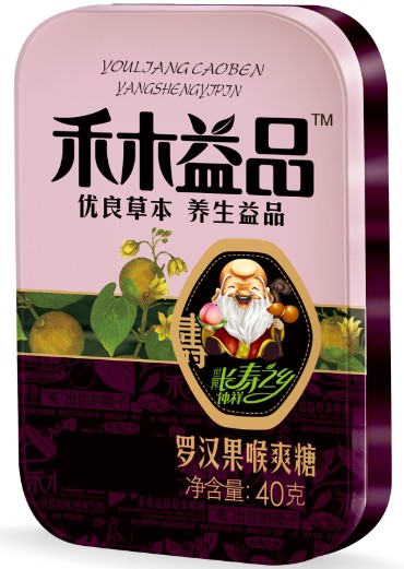 專業(yè)的潤喉糖加工廠就得找鐘祥億源 專業(yè)有保障