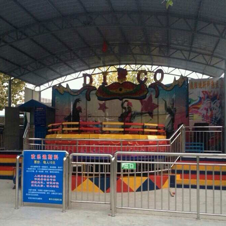 重慶兒童游樂(lè)設(shè)備迪斯科轉(zhuǎn)盤(pán)廠家直銷現(xiàn)貨