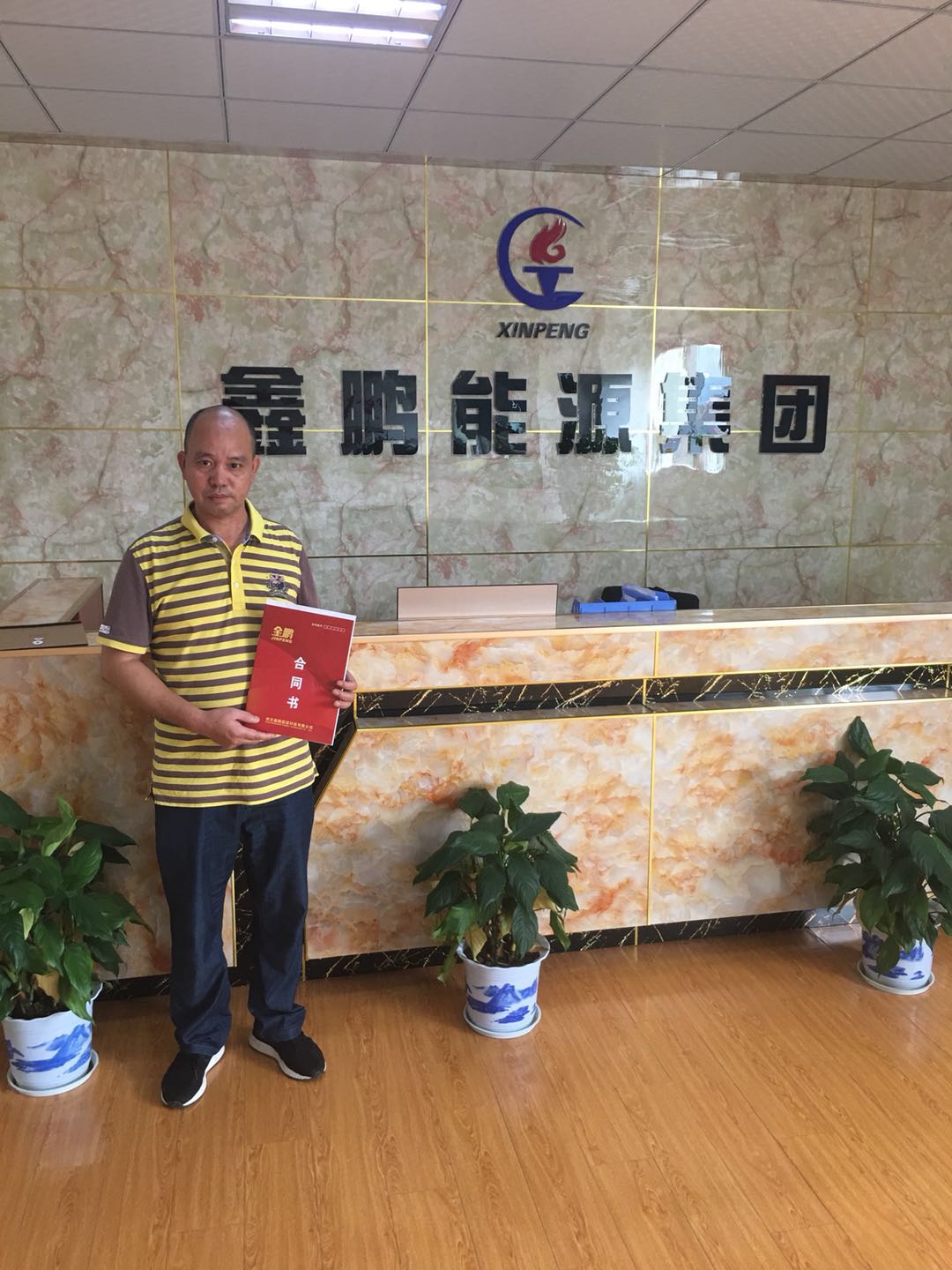 鑫科新燃油推廣顯成效 能源安全環(huán)保全搞定