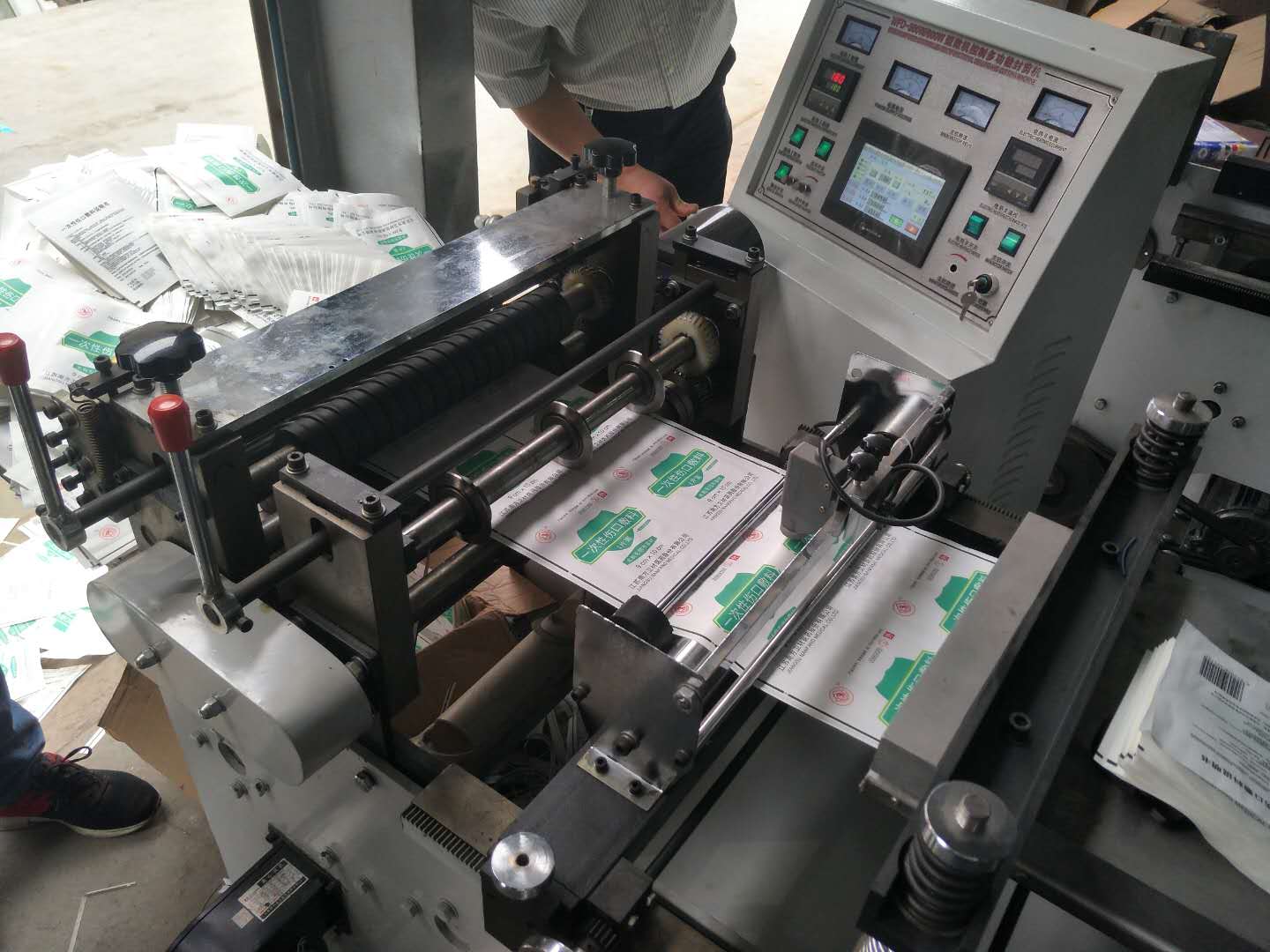 雙面跟蹤紙塑自封*袋制袋機  紙塑自封*袋制袋機