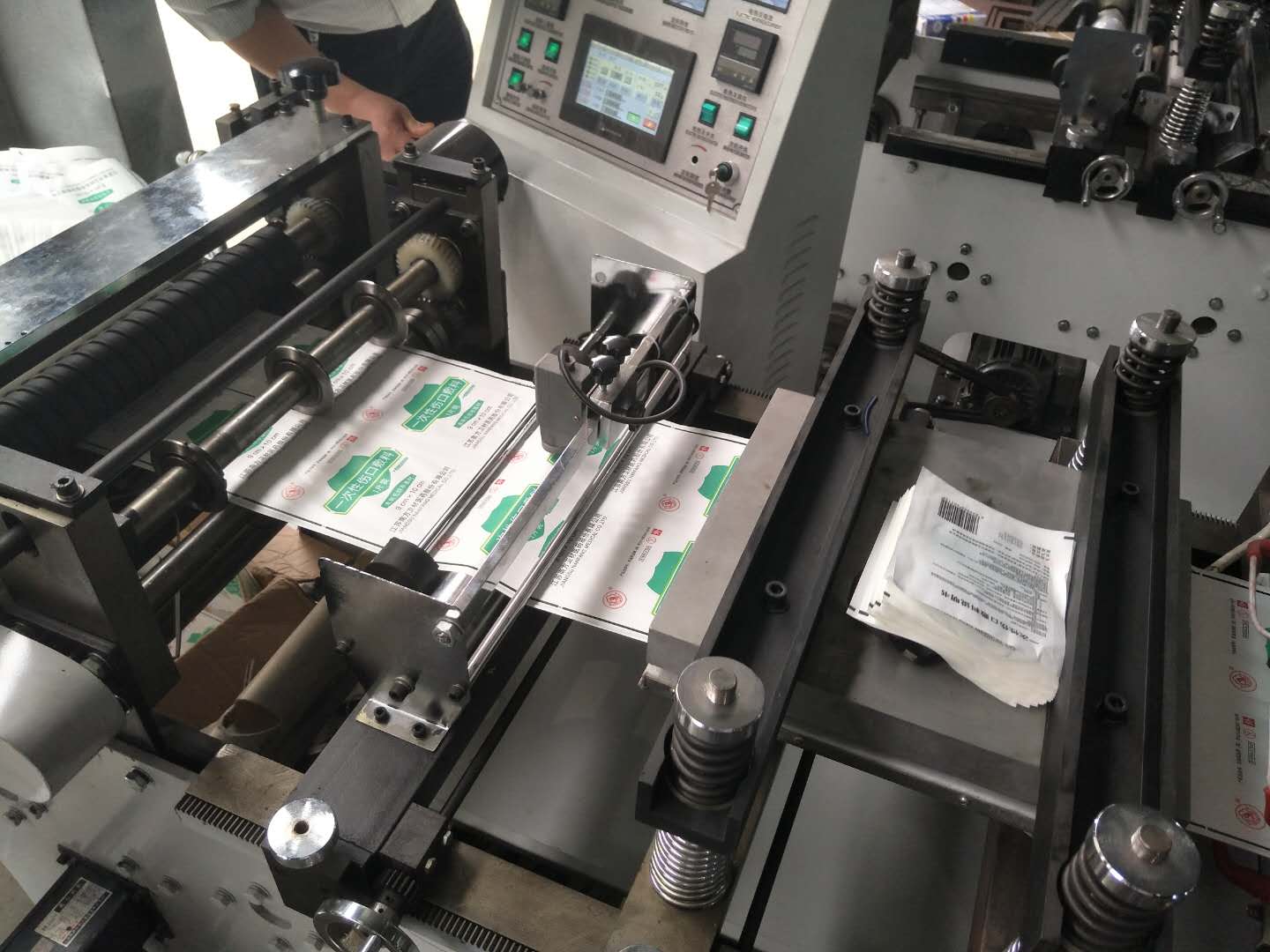 雙面跟蹤紙塑自封*袋制袋機  紙塑自封*袋制袋機